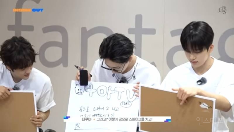 단체로 기억상실증에 걸렸을때 멤버 알아보는방법.jpg | 인스티즈