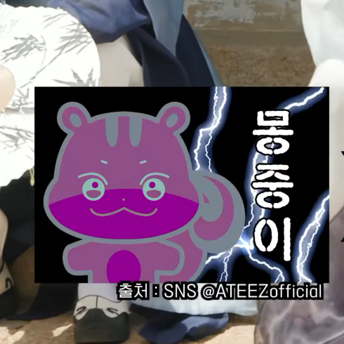  어버이날에 낳아줘서 고맙다고 말했을 때 남돌 어머니 반응.twt1