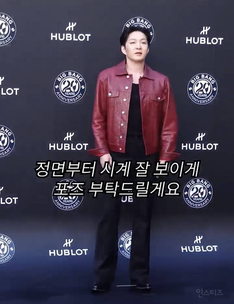  이창섭에게 시계 홍보를 맡기면 생기는 일.jpg