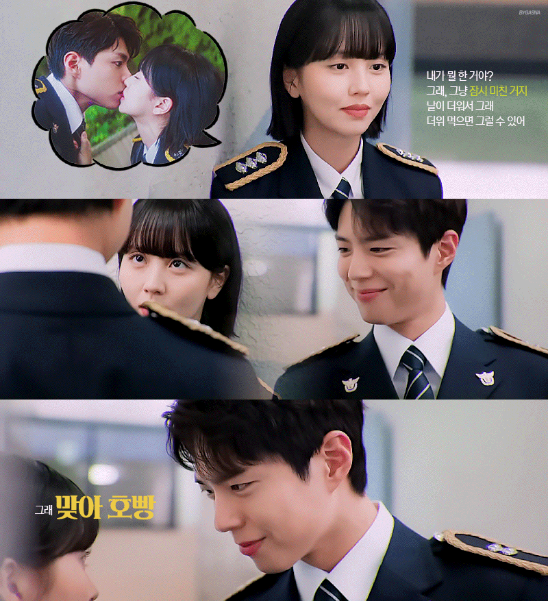 [잡담] 개인적으로 내가 생각하는 케미여신 | 인스티즈