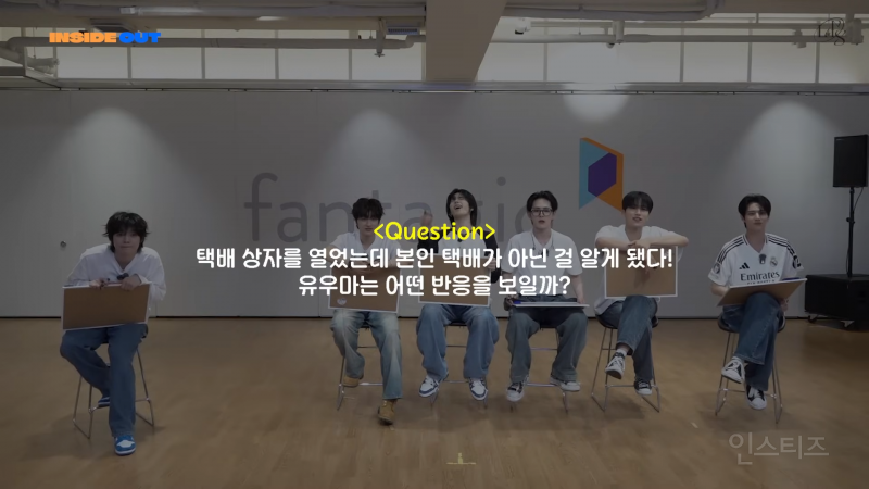 돌판에서 처음 보는 긍정왕 캐릭터 | 인스티즈