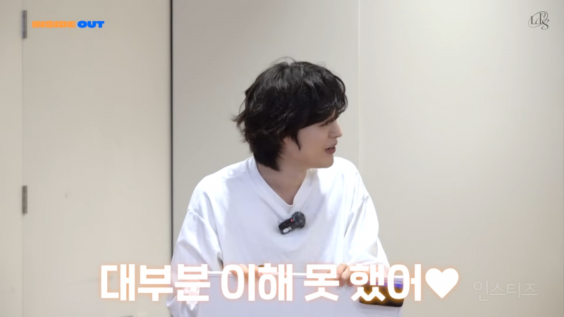 돌판에서 처음 보는 긍정왕 캐릭터 | 인스티즈