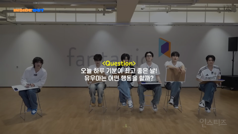 돌판에서 처음 보는 긍정왕 캐릭터 | 인스티즈