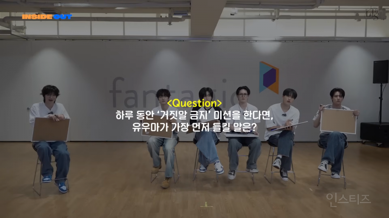  돌판에서 처음 보는 긍정왕 캐릭터1