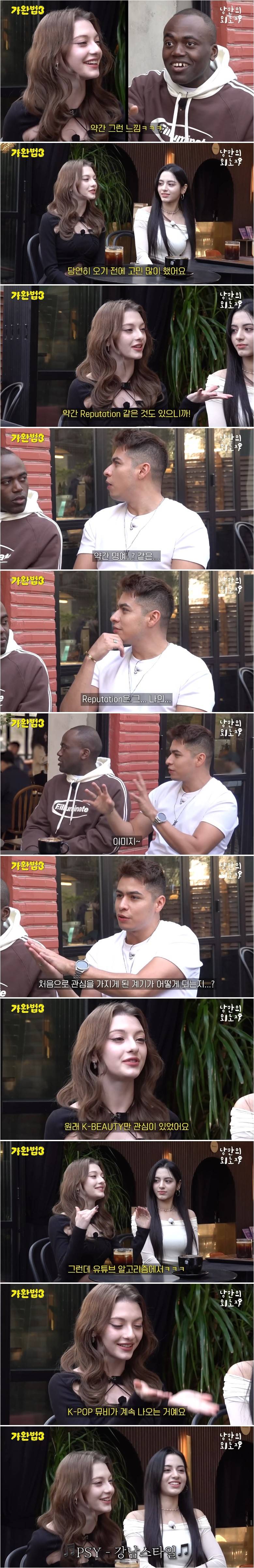 러시아 상위 1% 명문대생에서 K팝 아이돌이 된 걸그룹 멤버.jpg | 인스티즈