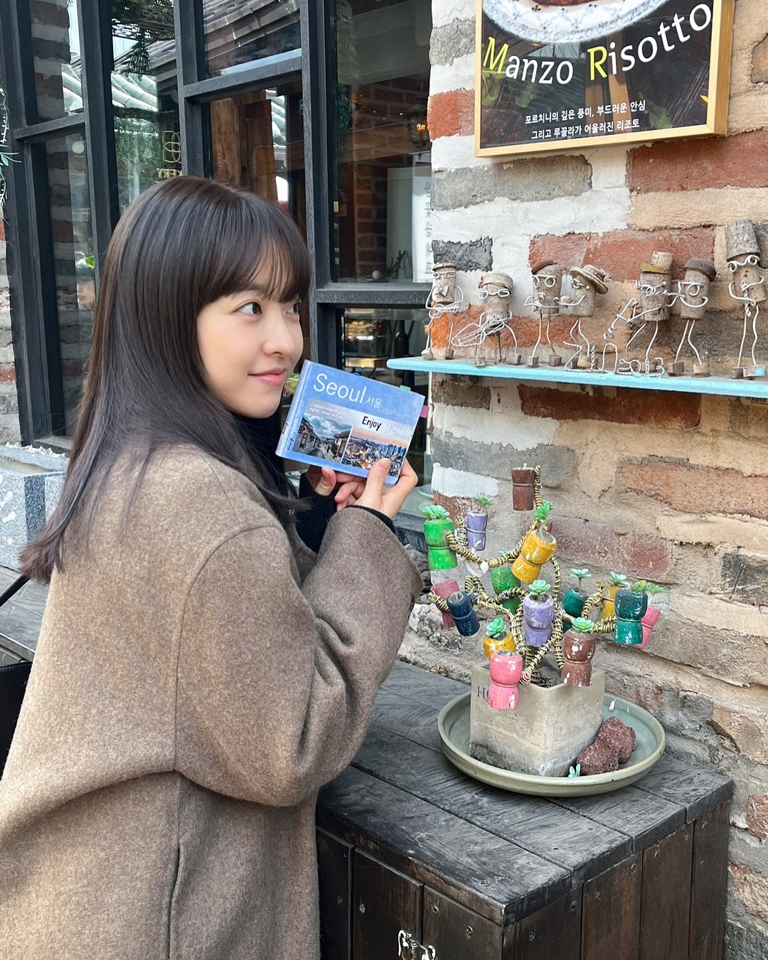 [정보/소식] 박보영 인스타그램 업데이트 (미지 미래 미지호수 미래세진) | 인스티즈
