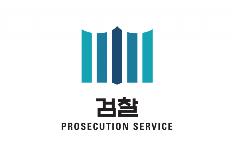  [단독] 내년 9월 검찰 사라질 듯... 76년 만에 폐지20