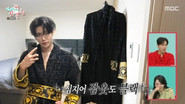  &lt;기생충&gt; 각본가가 연출한 드라마 OST 부른 남돌