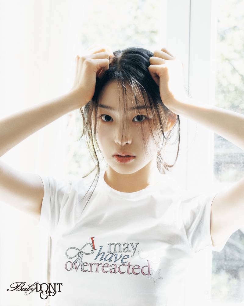 감다살인 방금 뜬 전소연 제작 여돌 새로 뜬 사진 | 인스티즈