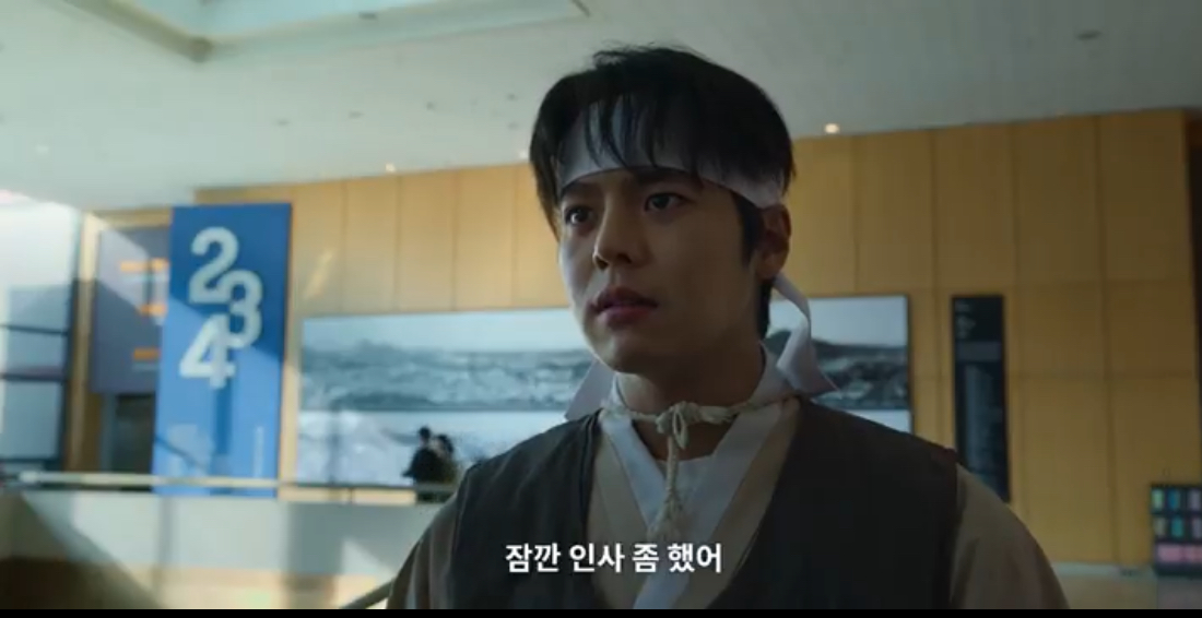 [잡담] 나 약영 안봤는데 박후민 옷 왜이럼? | 인스티즈