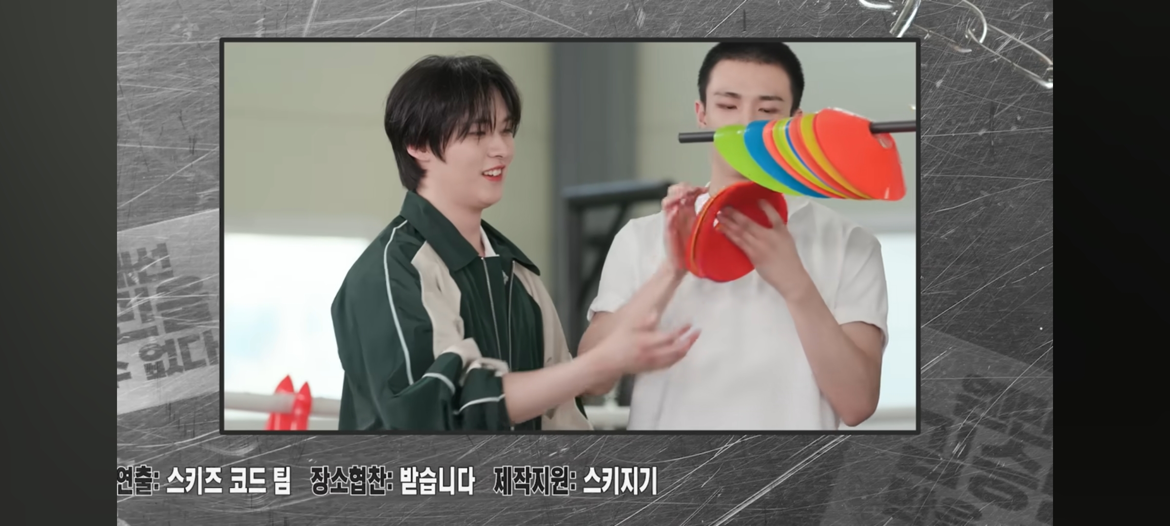 [잡담] 스키즈 코드 자막 돌았 ㅋㅋㅋㅋ | 인스티즈