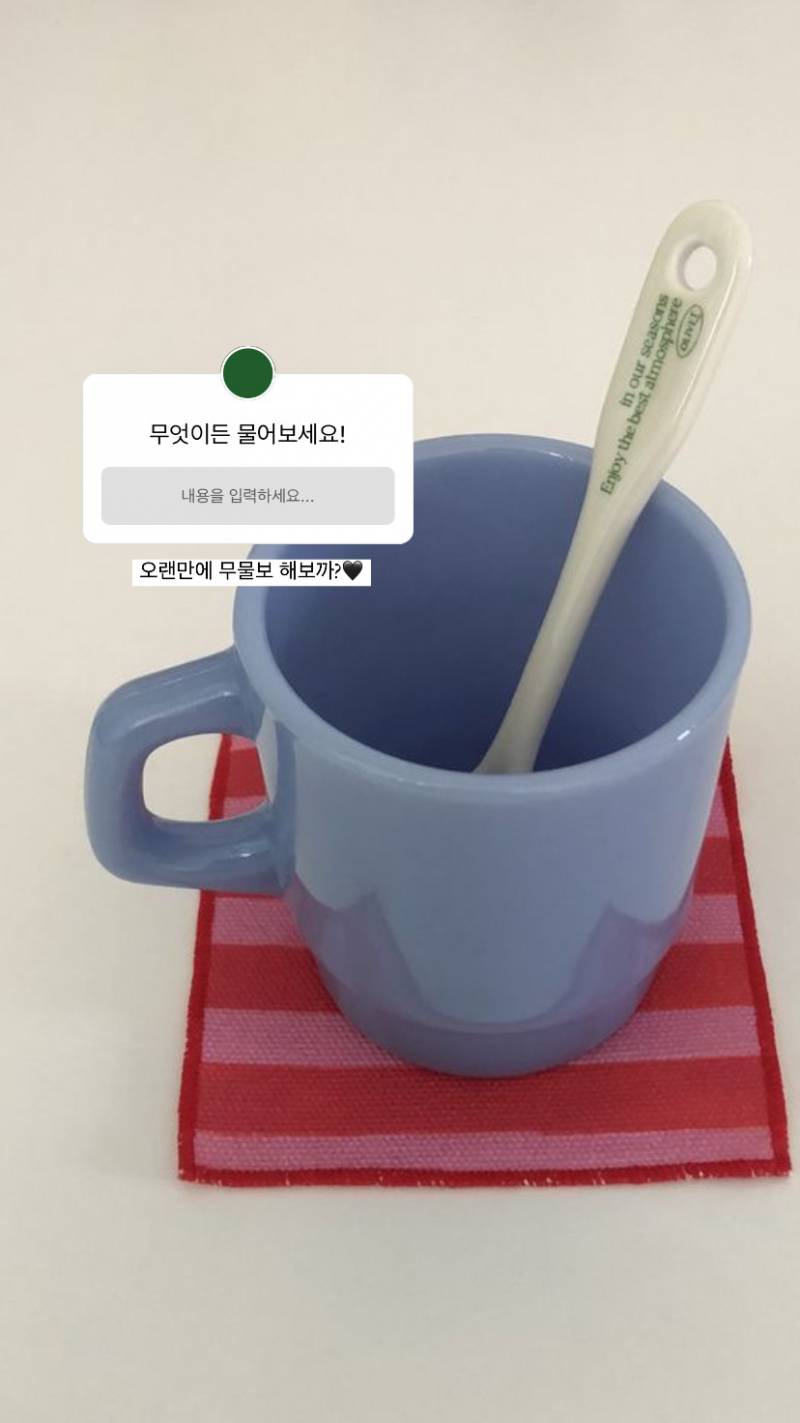  인스스들 공구 빌드업 따라해봤음3