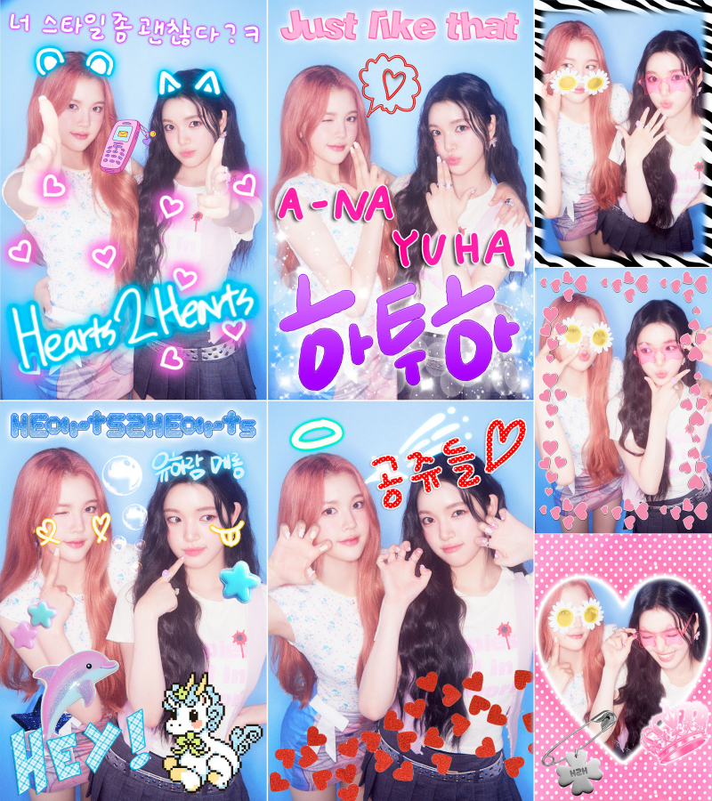 그 시절 스티커 사진 컨셉으로 컨포 가져온 하츠투하츠.jpg | 인스티즈