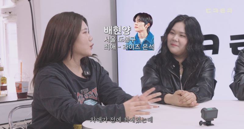  생각보다 많다는 최애 입덕 계기…