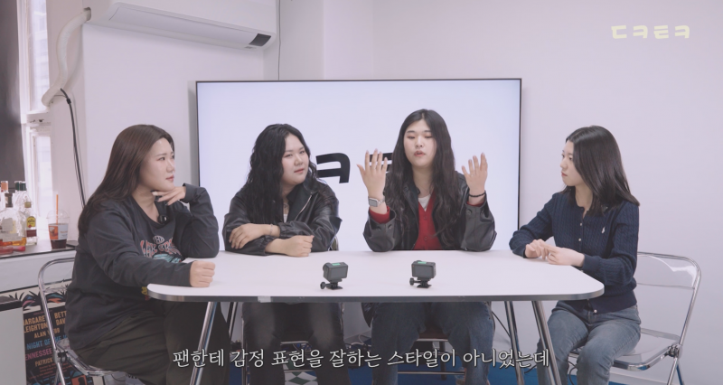 생각보다 많다는 최애 입덕 계기… | 인스티즈