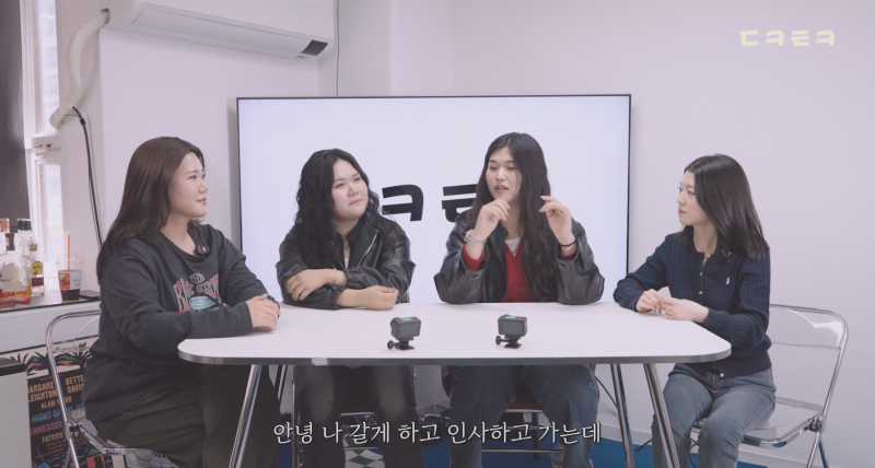 생각보다 많다는 최애 입덕 계기… | 인스티즈