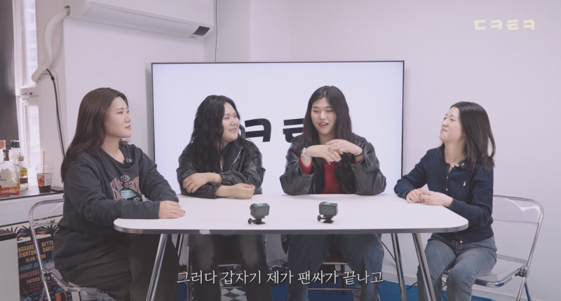 생각보다 많다는 최애 입덕 계기… | 인스티즈