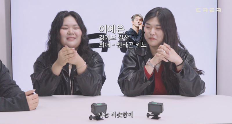 생각보다 많다는 최애 입덕 계기… | 인스티즈