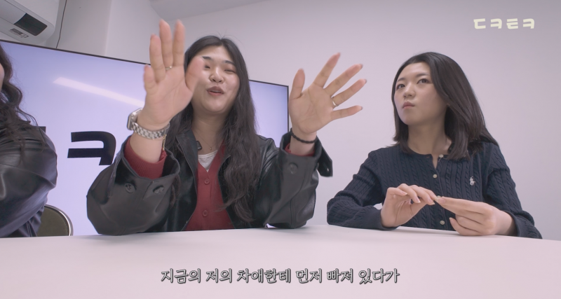 생각보다 많다는 최애 입덕 계기… | 인스티즈