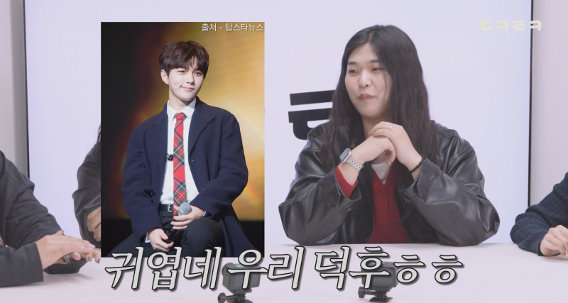 생각보다 많다는 최애 입덕 계기… | 인스티즈