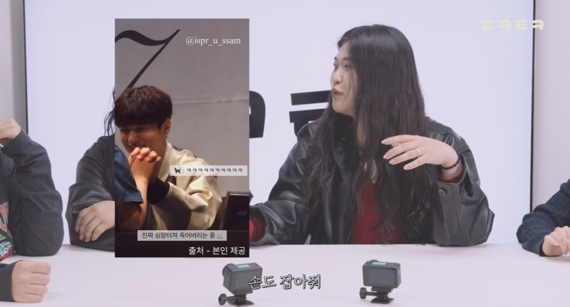 생각보다 많다는 최애 입덕 계기… | 인스티즈