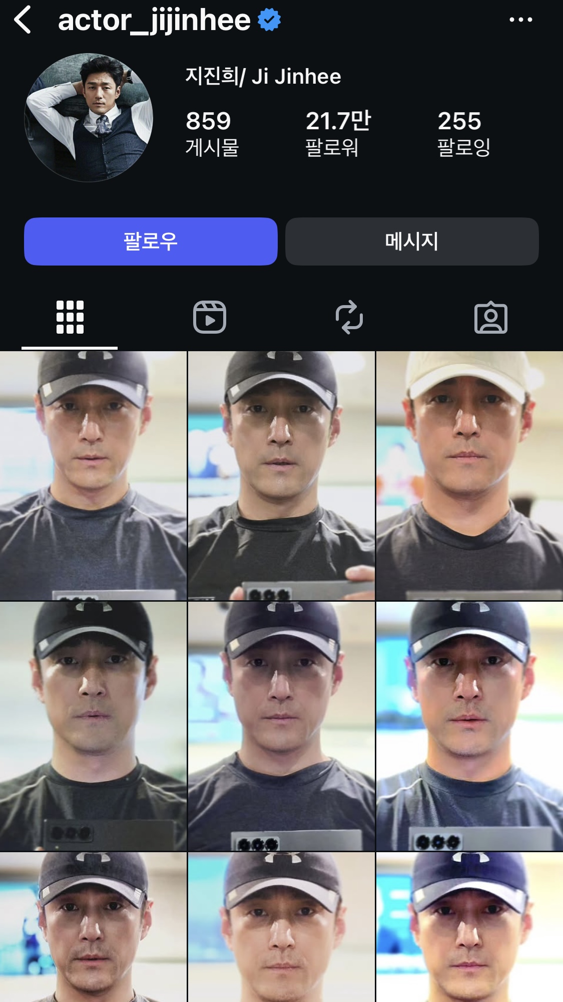 [잡담] 아니 배우 지진희 인스타 들어갔다가 너무 놀람 | 인스티즈