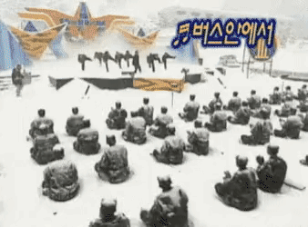  아무도 즐겁지않은 공연.jpg1
