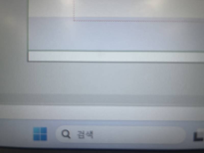 [잡담] 도와줘‼️❗️ 한글 잘알들 있어?😭 | 인스티즈
