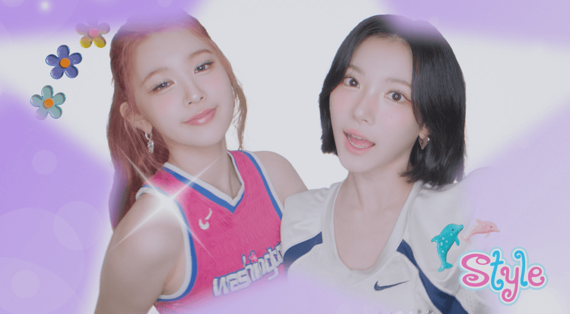 교복 착장으로 반응 좋은 하츠투하츠 뮤비 비주얼.gif | 인스티즈