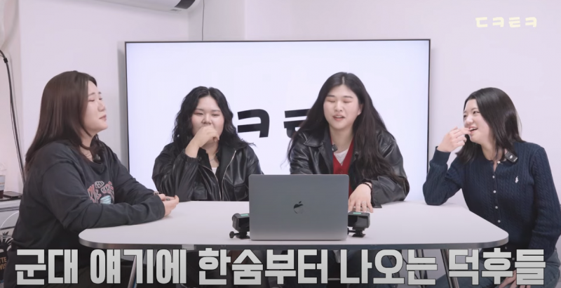  아이돌 군백기를 대하는 팬들의 심정…jpg