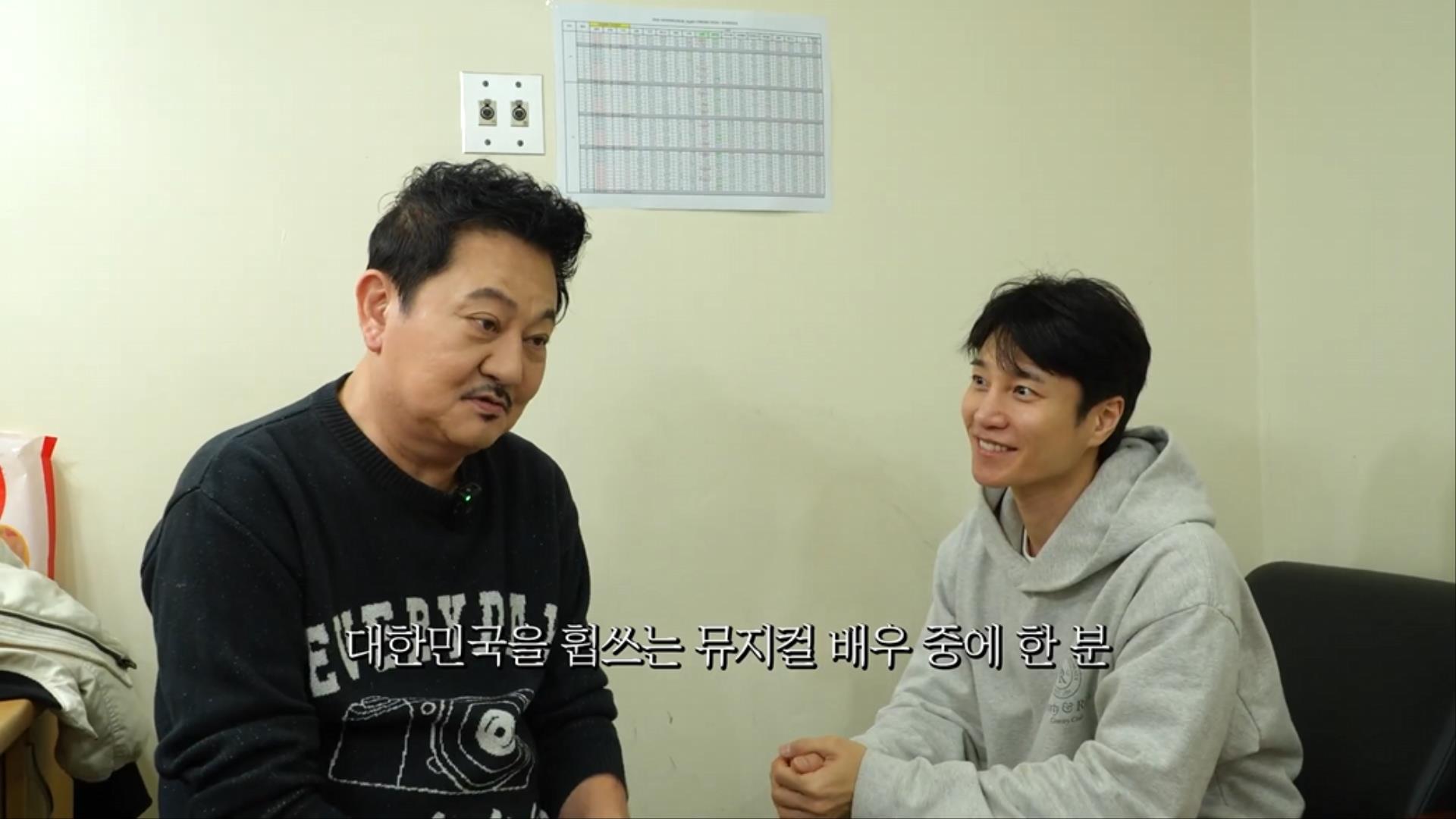 종로를 떠나 유튜브 시작한 쌍칼 박준규의 첫 화 초호화(?) 게스트들 | 인스티즈