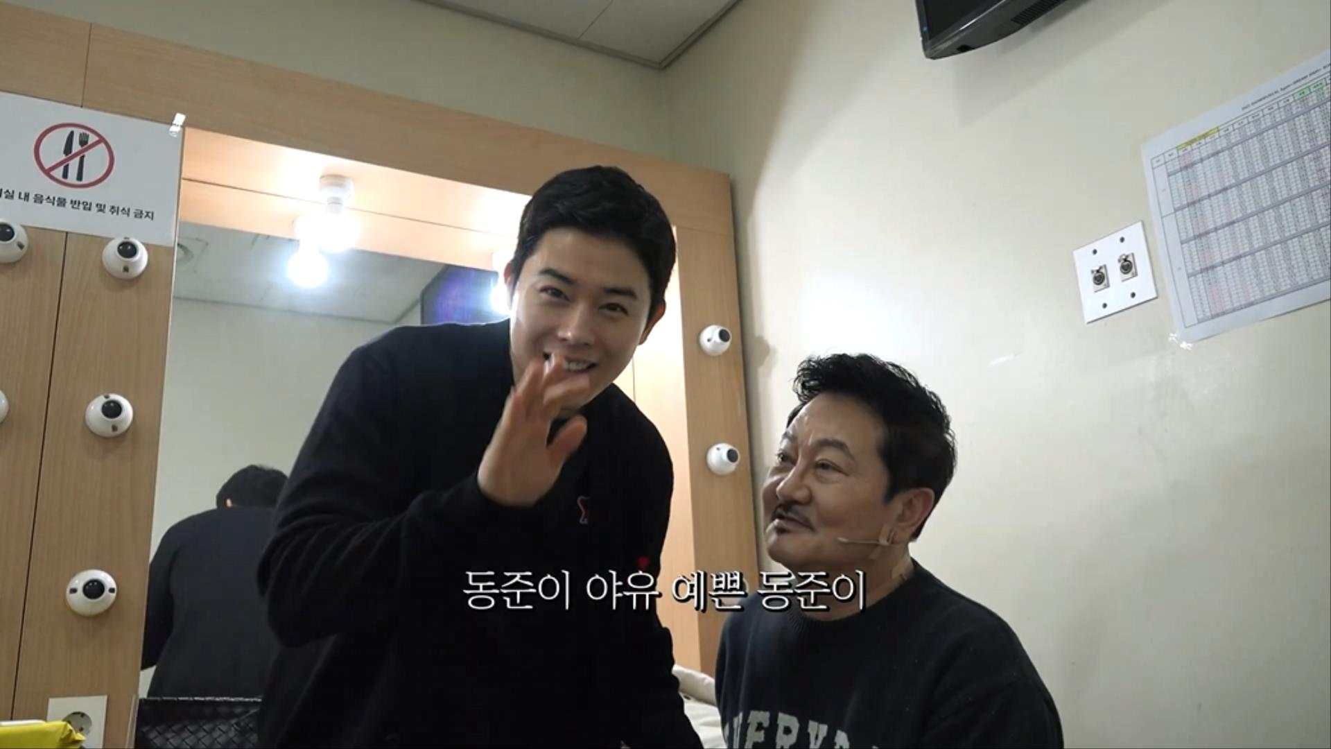 종로를 떠나 유튜브 시작한 쌍칼 박준규의 첫 화 초호화(?) 게스트들 | 인스티즈