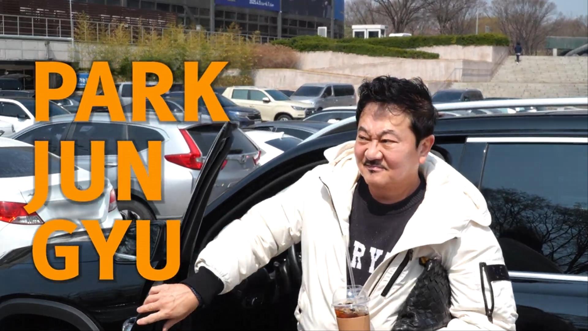  종로를 떠나 유튜브 시작한 쌍칼 박준규의 첫 화 초호화(?) 게스트들