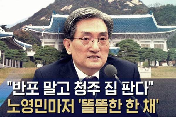 국민이 정책을 불신하고, 모방하게 된 터닝포인트 | 인스티즈