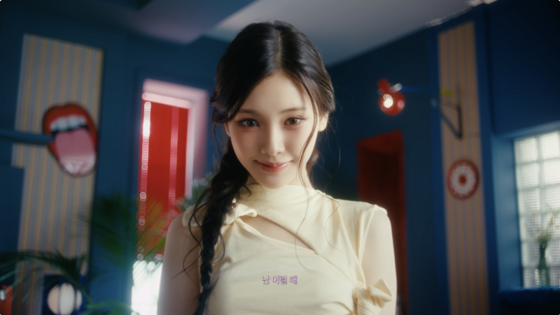 비주얼로 반응좋았던 피네이션 신인 여돌 자기소개 | 인스티즈