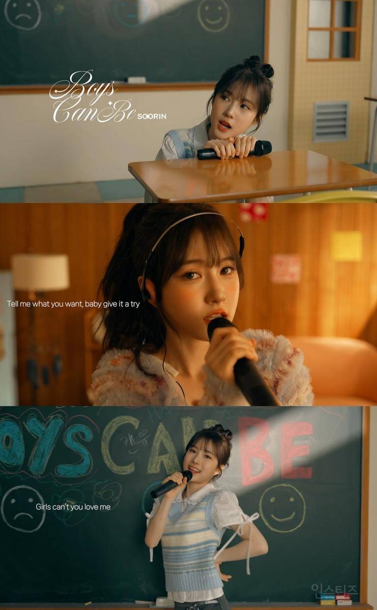  무대를 장악한 신인”…수린, &apos;Boys Can Be&apos; 라이브 열기로 팬심→&apos;5세대..