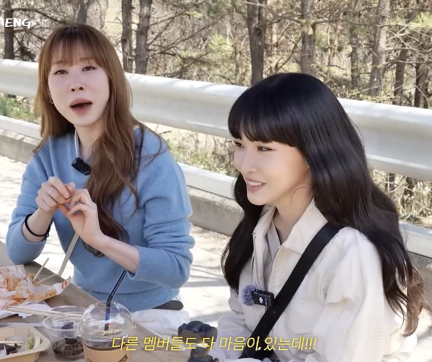 현재 I.O.I 골수팬들이 설레하는 이유 .jpg | 인스티즈