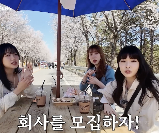 현재 I.O.I 골수팬들이 설레하는 이유 .jpg | 인스티즈