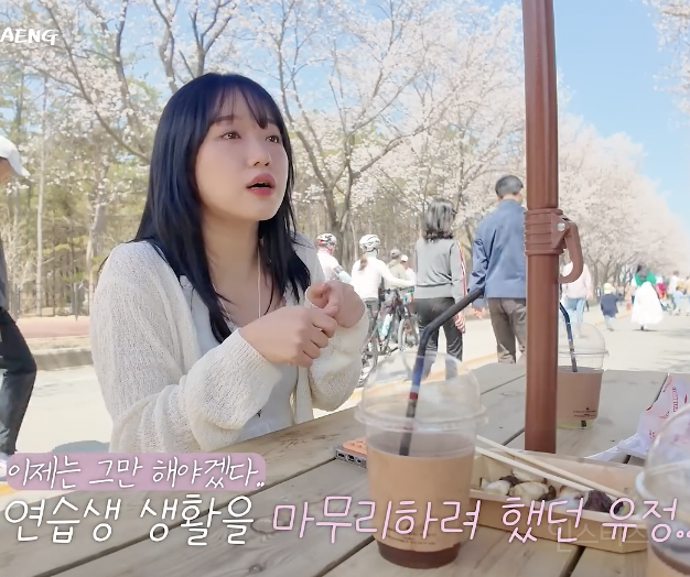 현재 I.O.I 골수팬들이 설레하는 이유 .jpg | 인스티즈