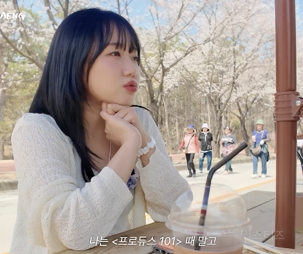  현재 I.O.I 골수팬들이 설레하는 이유 .jpg5