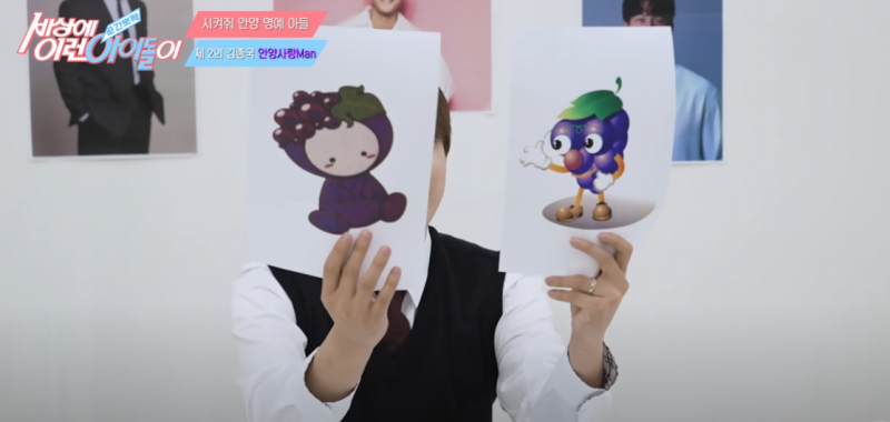 정답 도출하는 과정이 예술인 것 같은 남돌 추리력 ㅋㅋㅋㅋㅋㅋ | 인스티즈