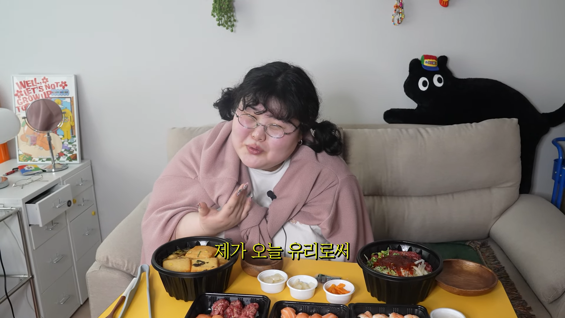 리쌍 길 근황 | 인스티즈