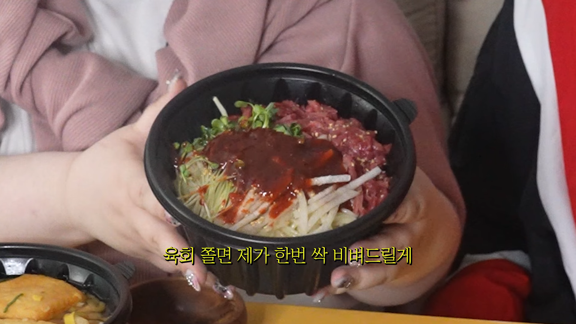 리쌍 길 근황 | 인스티즈