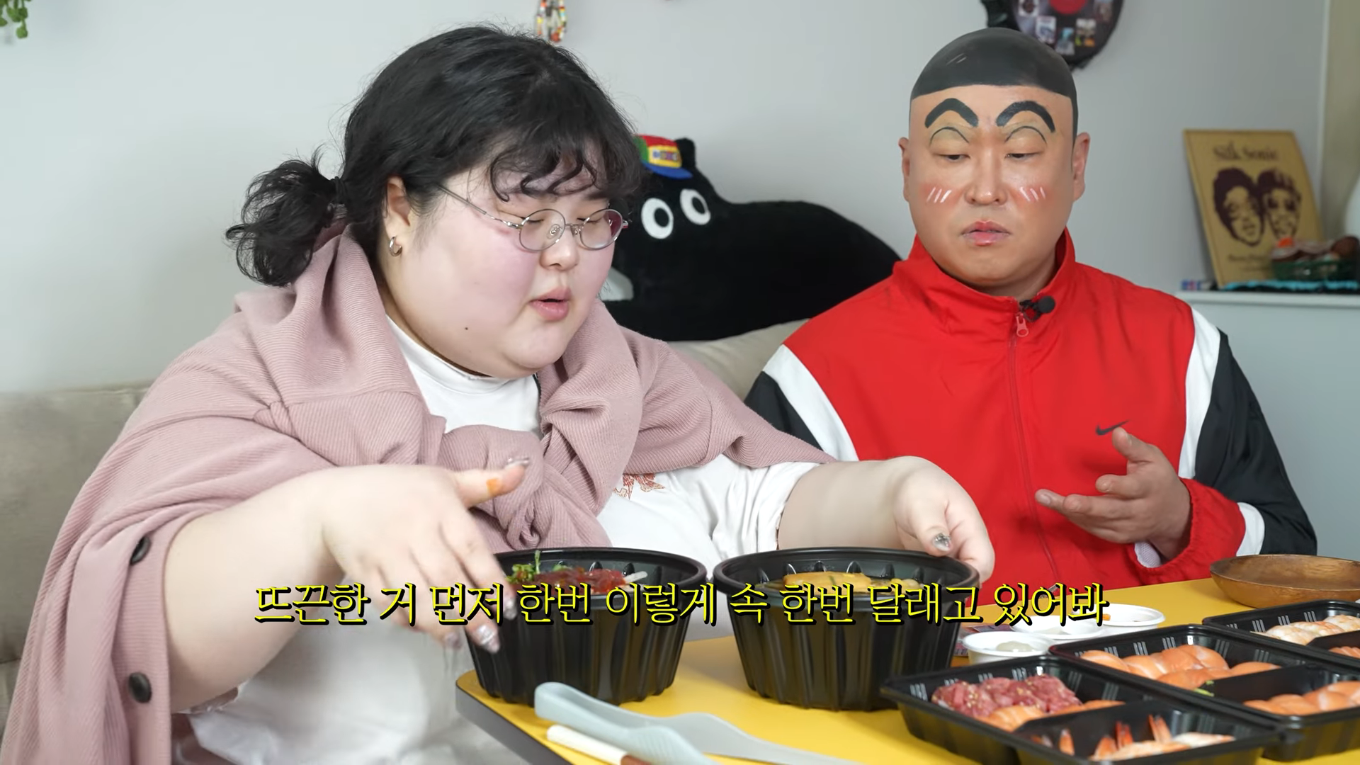 리쌍 길 근황 | 인스티즈