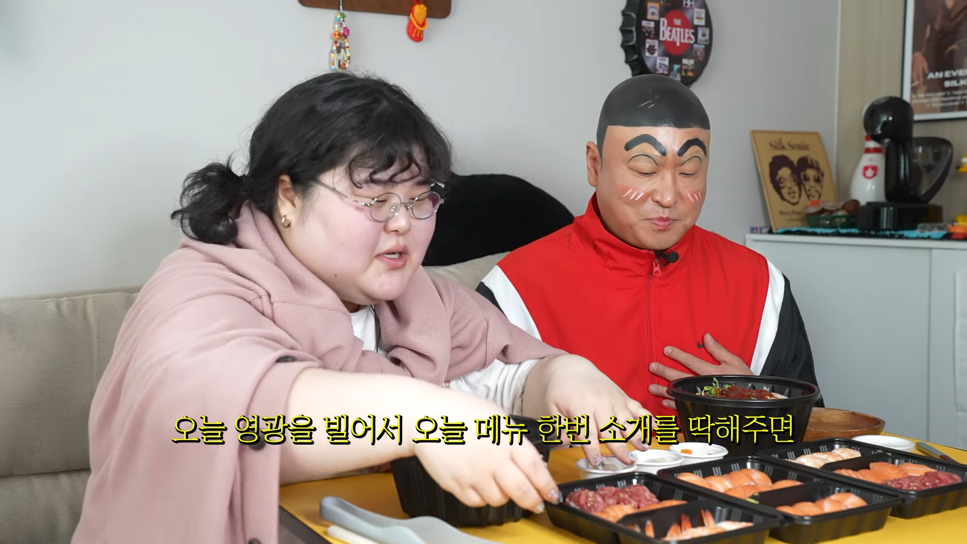 리쌍 길 근황 | 인스티즈