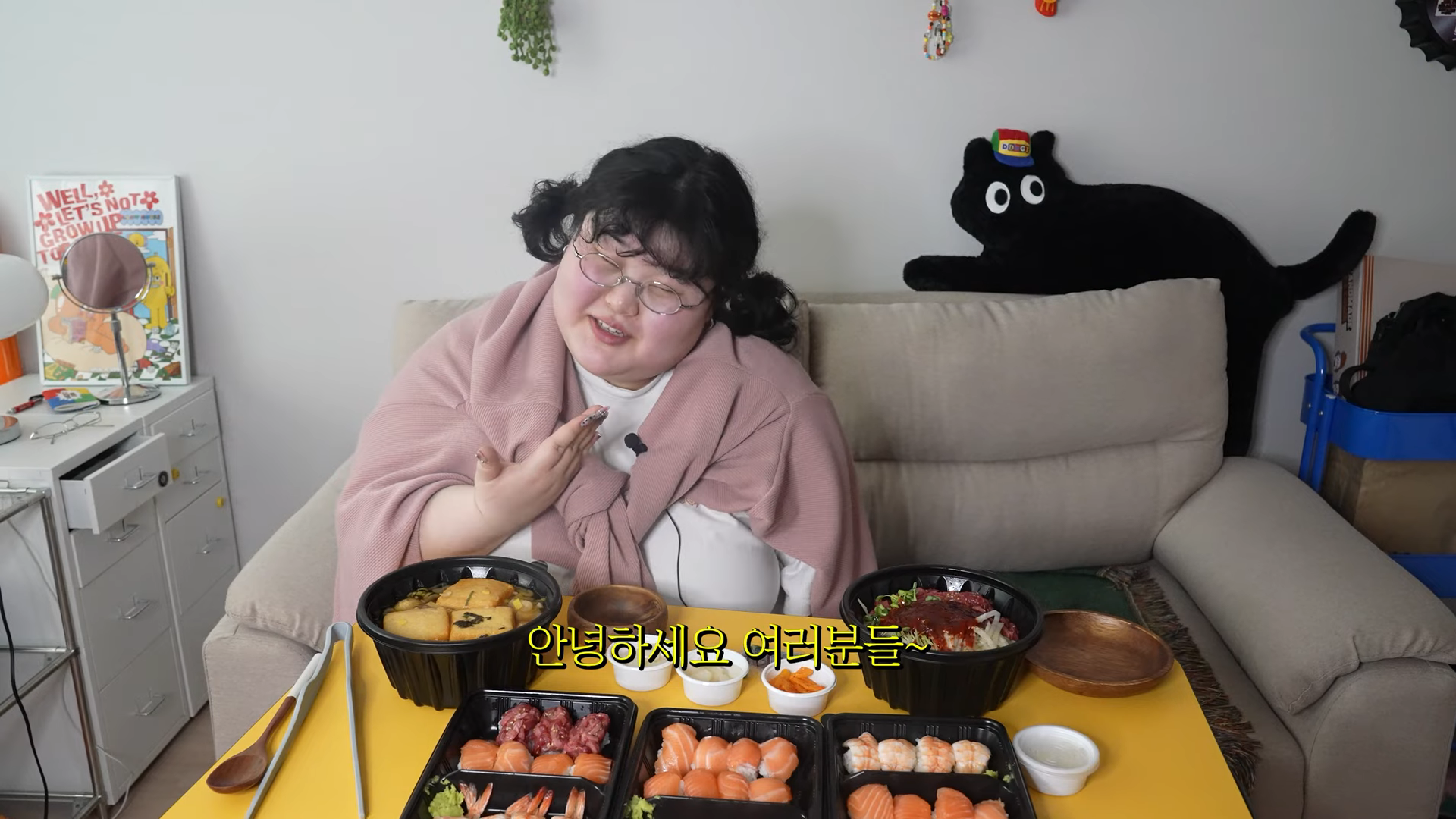  리쌍 길 근황1