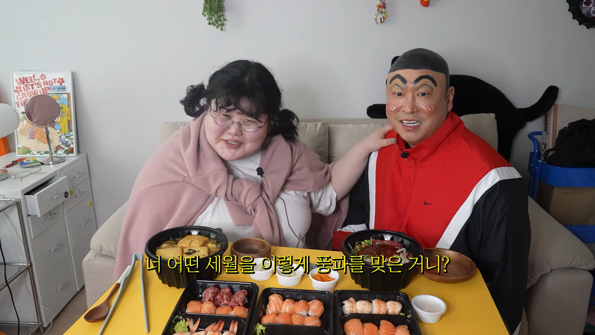 리쌍 길 근황 | 인스티즈