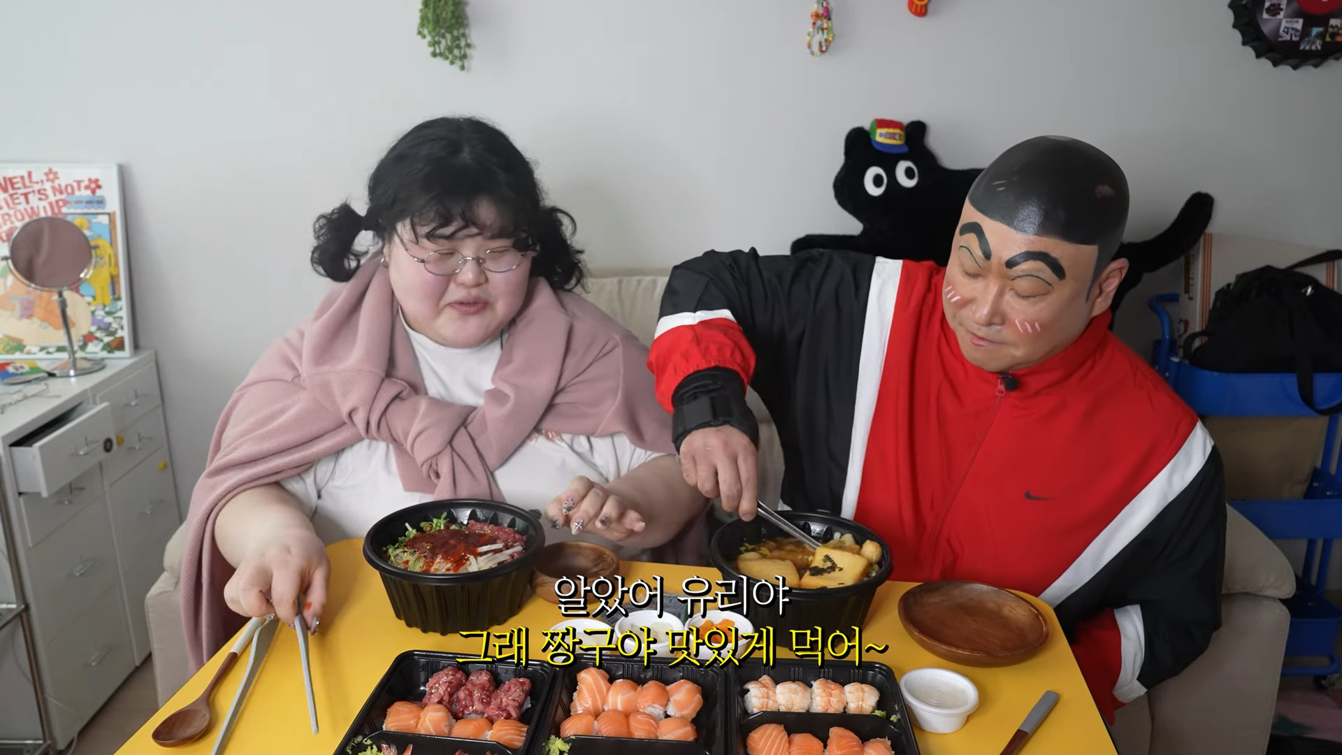 리쌍 길 근황 | 인스티즈