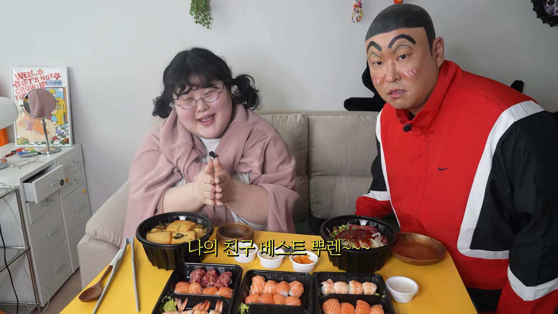 리쌍 길 근황 | 인스티즈