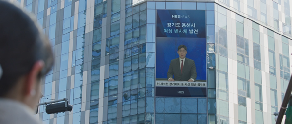 사람 피부를 옷감처럼 재단하고 꿰맨 시신 발견…'재단사 살인사건' | 인스티즈